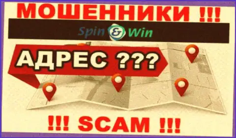 Данные о адресе компании SpinWin у них на официальном веб-сервисе не найдены