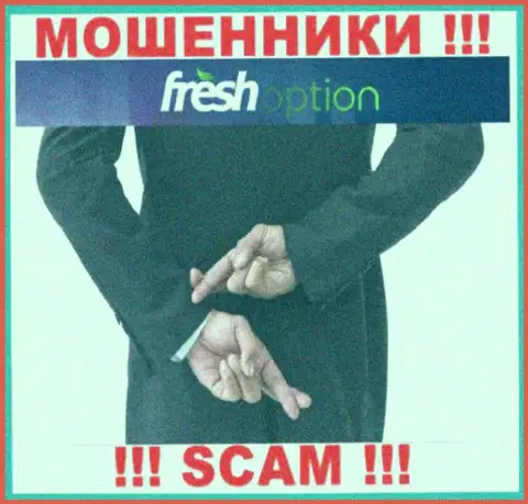 FreshOption Net - СЛИВАЮТ !!! Не поведитесь на их призывы дополнительных вливаний
