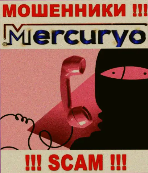 Осторожно !!! Звонят мошенники из конторы Mercuryo Co Com