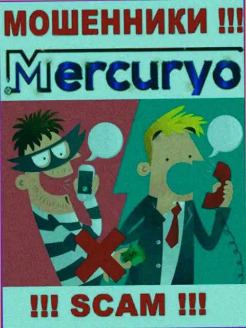 Все, что услышите из уст мошенников Меркурио - это стопроцентно ложная информация, будьте очень бдительны