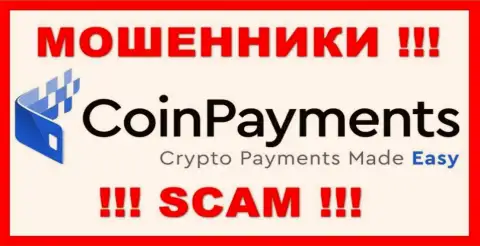Coin Payments - это SCAM !!! ВОР !!!