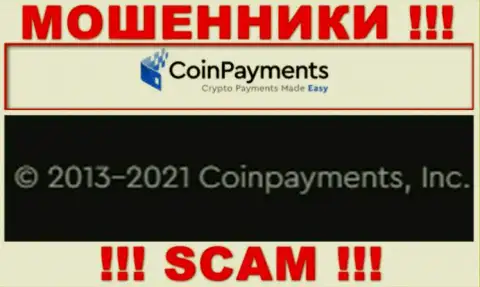 Coinpayments Inc - это организация, управляющая мошенниками CoinPayments