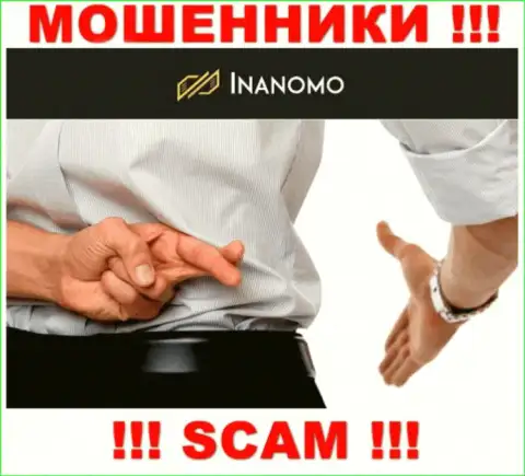 Все обещания проведения доходной сделки в брокерской компании Инаномо Ком только пустословие - это ВОРЮГИ !!!