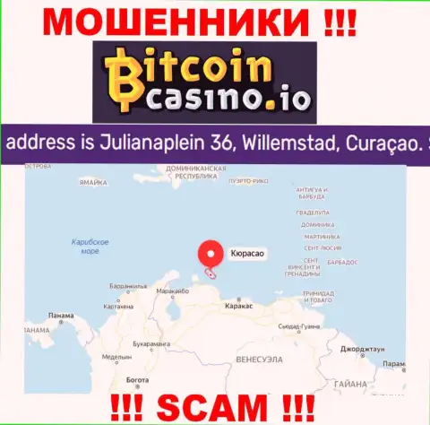 Будьте крайне бдительны - компания Dama N.V. пустила корни в оффшоре по адресу Julianaplein 36, Willemstad, Curacao и кидает наивных людей
