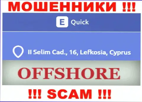 QuickETools это ЛОХОТРОНЩИКИ !!! Зарегистрированы в оффшоре по адресу: II Selim Cad., 16, Lefkosia, Cyprus