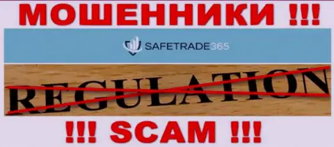 С SafeTrade365 довольно рискованно взаимодействовать, потому что у конторы нет лицензионного документа и регулятора