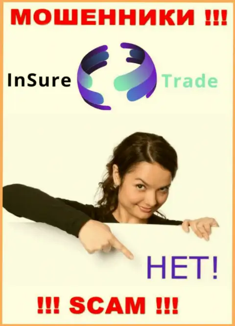 На web-сайте Insure Trade нет данных о регуляторе указанного незаконно действующего разводняка