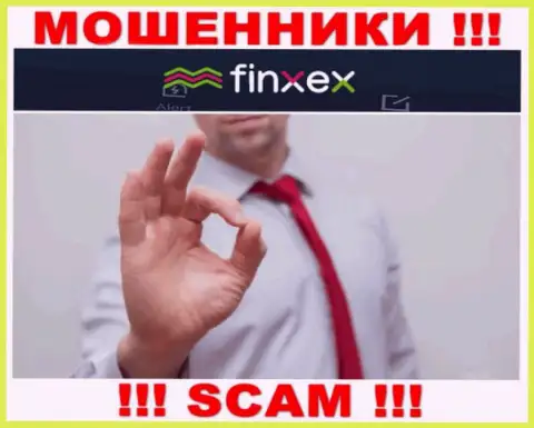 Вас подталкивают интернет мошенники Finxex к совместной работе ??? Не соглашайтесь - оставят без денег