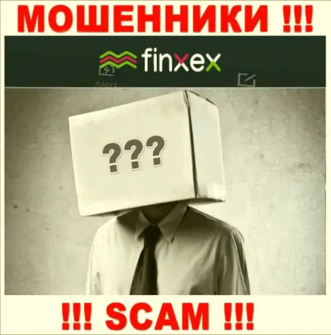 Данных о лицах, которые руководят Finxex во всемирной интернет паутине отыскать не представилось возможным