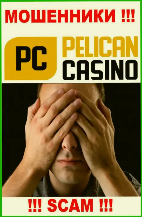 БУДЬТЕ ВЕСЬМА ВНИМАТЕЛЬНЫ, у мошенников PelicanCasino Games нет регулируемого органа  - очевидно крадут вложения