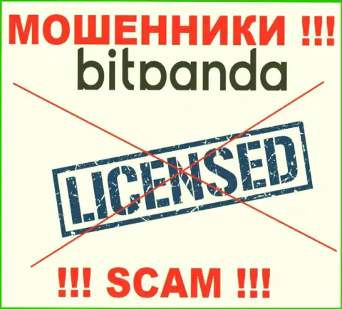 Мошенникам Bitpanda Com не выдали разрешение на осуществление их деятельности - сливают денежные вложения