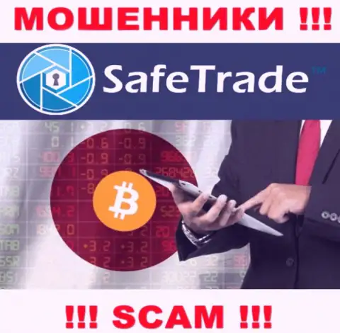 Мошенники Safe Trade представляются профессионалами в области Crypto Trading
