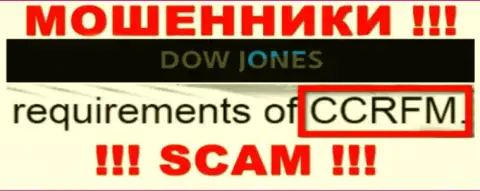 У компании Dow Jones Market имеется лицензионный документ от дырявого регулятора: CCRFM
