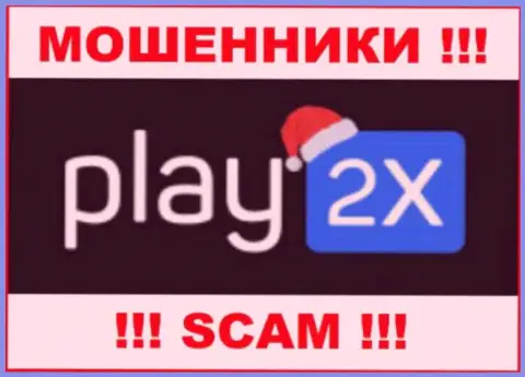 Логотип ЛОХОТРОНЩИКА Плэй2Икс