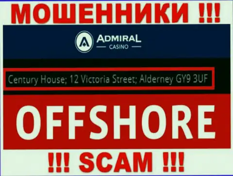 Century House; 12 Victoria Street; Alderney GY9 3UF, United Kingdom - отсюда, с офшора, мошенники Admiral Casino спокойно лишают денег клиентов