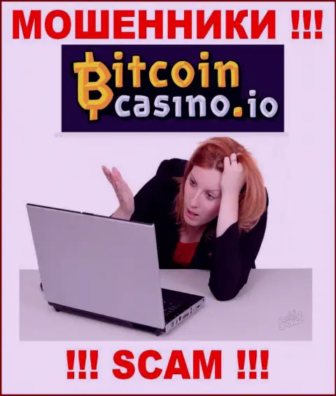 В случае надувательства со стороны Bitcoin Casino, реальная помощь Вам лишней не будет