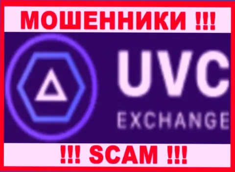UVCExchange Com - это РАЗВОДИЛА ! SCAM !