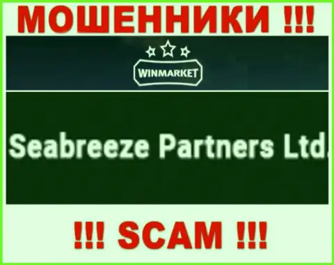 Свое юридическое лицо компания Seabreeze Partners Ltd не скрывает - это Seabreeze Partners Ltd