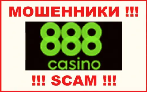 Лого РАЗВОДИЛЫ 888 Casino