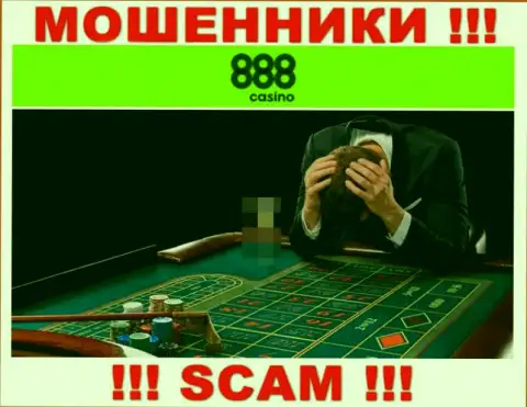 Если вдруг Ваши деньги осели в лапах 888 Casino, без помощи не выведете, обращайтесь поможем