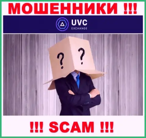 Не связывайтесь с мошенниками UVCExchange - нет инфы о их непосредственных руководителях