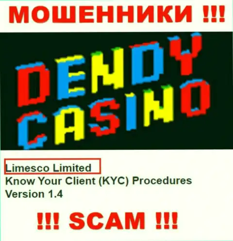 Информация про юридическое лицо мошенников Dendy Casino - Лимеско Лтд, не обезопасит Вас от их грязных рук