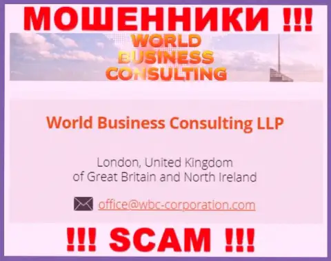 WBC-Corporation Com якобы владеет компания World Business Consulting LLP