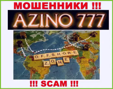 Юридическое место базирования Azino777 на территории - Кюрасао