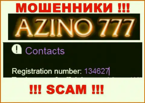 Регистрационный номер Азино777 Ком возможно и фейковый - 134627