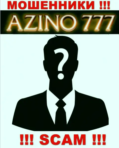 На веб-сайте Azino777 не указаны их руководители - мошенники без последствий воруют денежные вложения