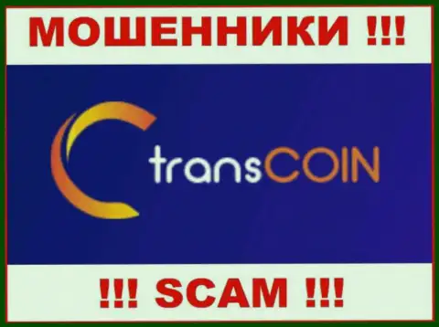 TransCoin Me - это SCAM !!! ЕЩЕ ОДИН АФЕРИСТ !!!