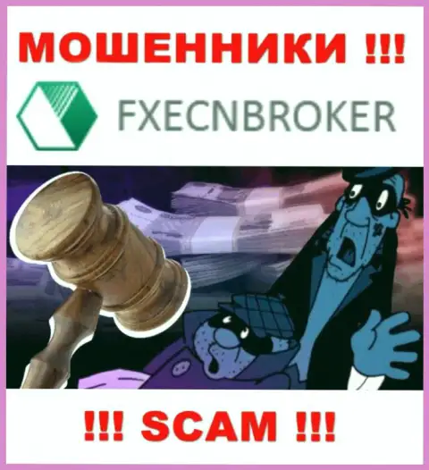 На интернет-сервисе мошенников FX ECNBroker не имеется ни слова о регуляторе организации