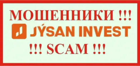 Jysan Invest - это МОШЕННИКИ !!! SCAM !