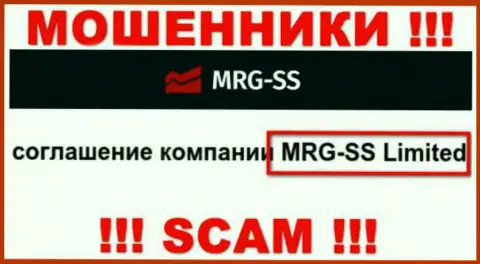 Юридическое лицо конторы MRG SS - это MRG SS Limited, информация позаимствована с официального сайта