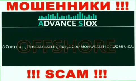 Постарайтесь держаться подальше от оффшорных internet-мошенников AdvanceStox !!! Их адрес - 8 Коптхолл, Долина Розо, 00152 Содружество Доминики