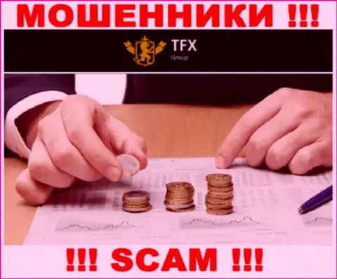 Не попадите в сети к интернет-мошенникам TFX-Group Com, можете остаться без денежных вкладов