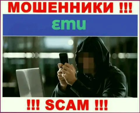 Осторожнее, звонят интернет кидалы из организации EMU