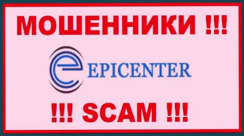 EpicenterInternational - это МОШЕННИК !!! SCAM !!!