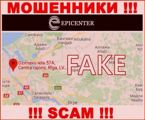 На web-сайте Epicenter-Int Com вся информация касательно юрисдикции липовая - 100% мошенники !
