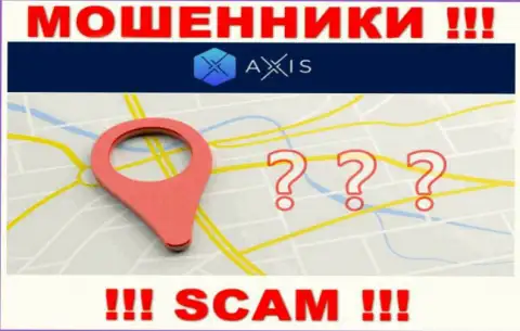 Axis Fund - это аферисты, не предоставляют инфы относительно юрисдикции своей организации