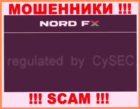Норд ФХ и их регулятор: https://chargeback.me/CySEC_SiSEK_otzyvy__MOShENNIKI__.html - это АФЕРИСТЫ !!!