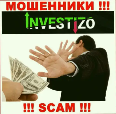 Investizo - это капкан для наивных людей, никому не советуем иметь дело с ними
