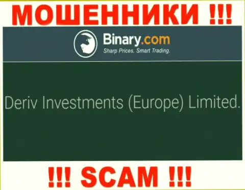 Дерив Инвестментс (Европа) Лтд - это организация, являющаяся юр лицом Binary