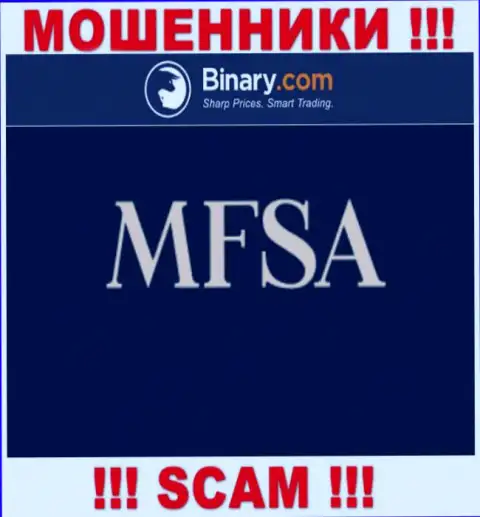 Мошенническая организация Deriv Investments (Europe) Limited прокручивает делишки под покровительством мошенников в лице MFSA