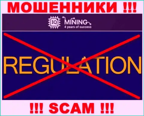 Инфу о регуляторе компании IQ Mining не найти ни на их сайте, ни во всемирной паутине