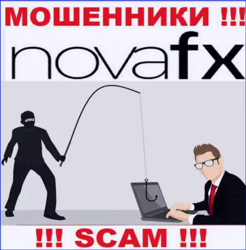 Все, что необходимо интернет-мошенникам NovaFX - это подтолкнуть Вас совместно работать с ними
