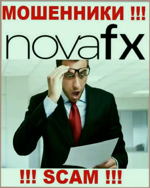 В ДЦ NovaFX Net дурачат, требуя оплатить налоги и комиссионные сборы