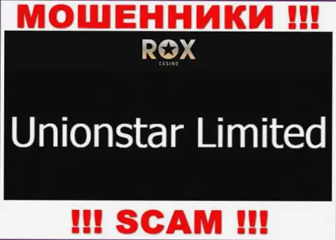 Вот кто управляет конторой Rox Casino - это Unionstar Limited