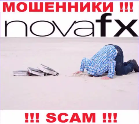 Регулятор и лицензия на осуществление деятельности Nova FX не засвечены у них на web-сервисе, значит их совсем нет