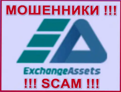 Логотип ЖУЛИКА ExchangeAssets